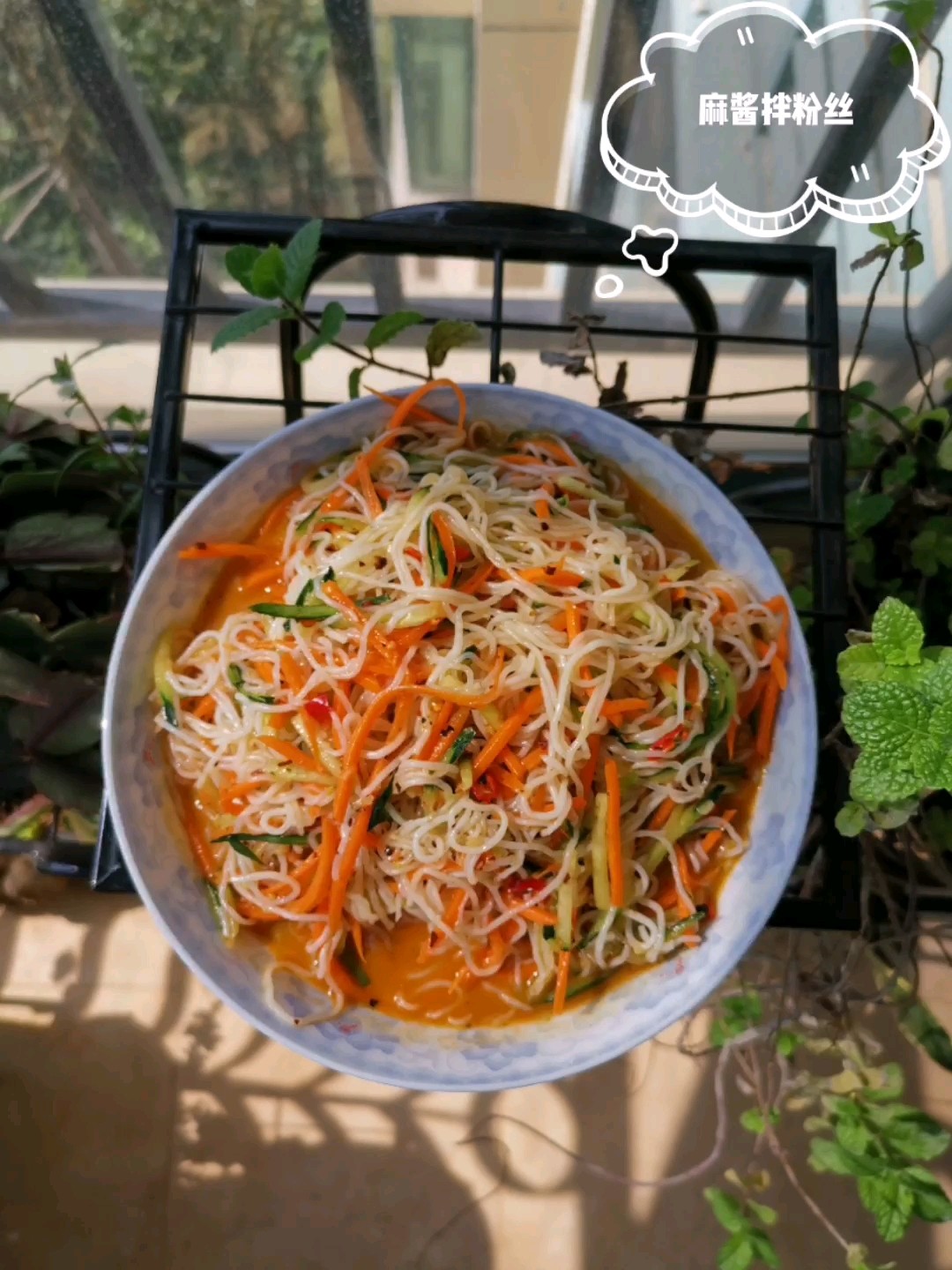 麻醬拌粉絲的做法-家常味拌菜譜