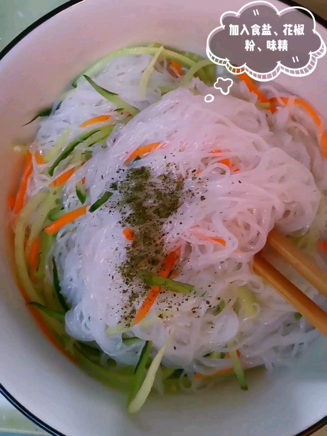 麻醬拌粉絲的做法-家常味拌菜譜
