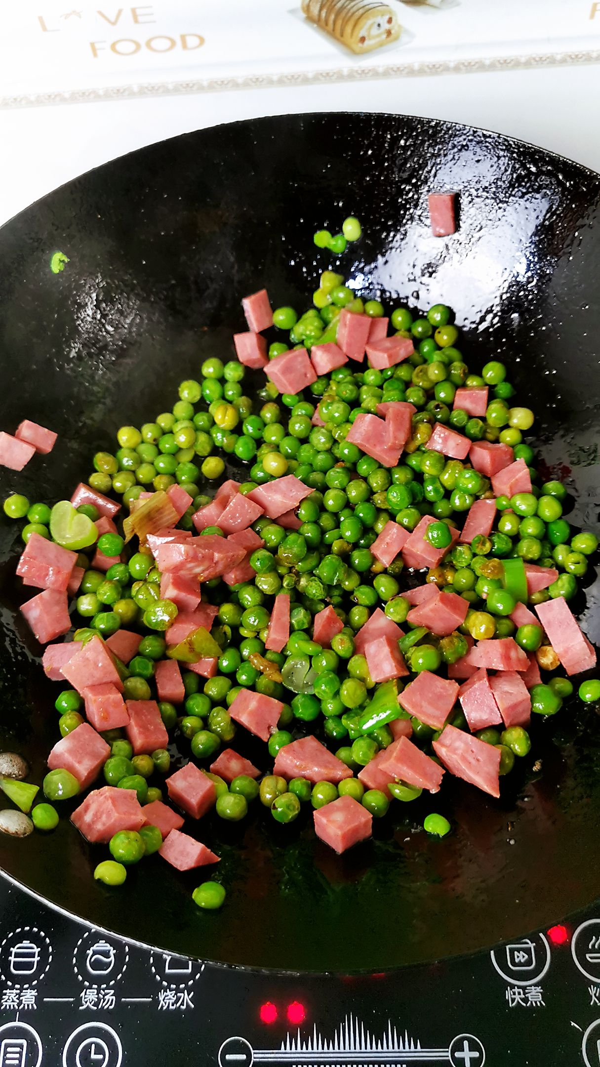 青豆炒火腿的做法-咸鮮味炒菜譜