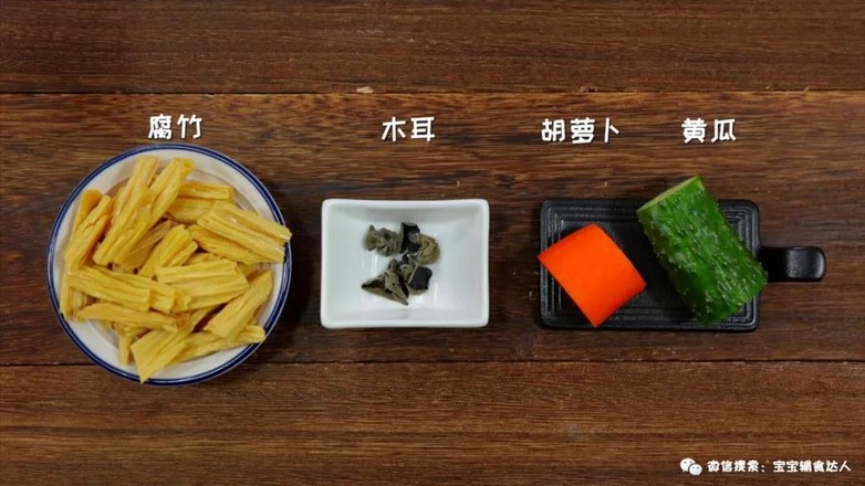 木耳腐竹小炒 寶寶輔食食譜的做法-家常味炒菜譜-易網<a href=http://www.aoa7937.com/ target=_blank class=infotextkey>健康養生</a>網 木耳腐竹小炒 寶寶輔食食譜的做法-家常味炒菜譜