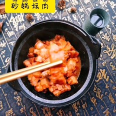 砂鍋壇肉的做法-咸鮮味砂鍋菜譜