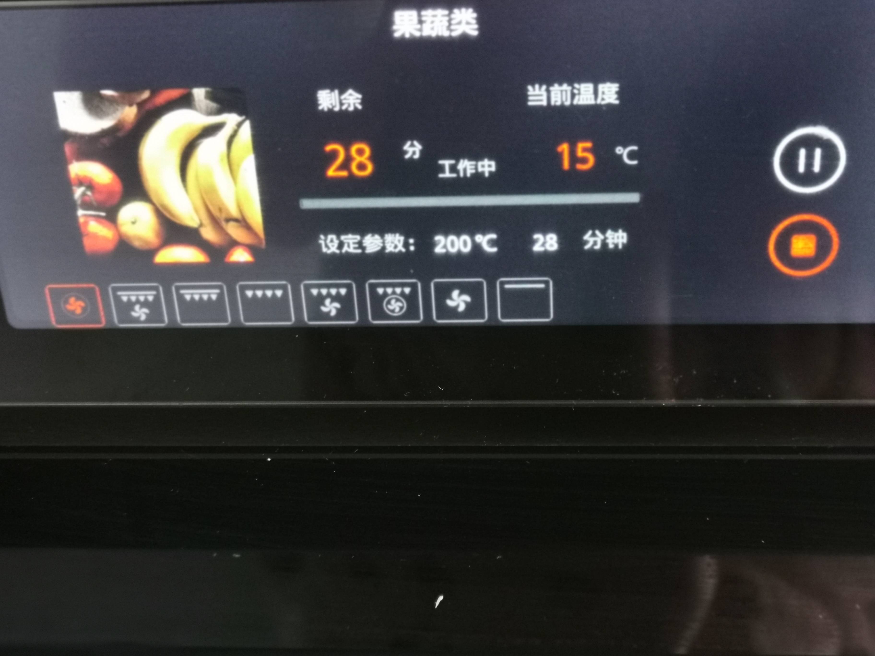 烤薯條的做法-家常味烤菜譜-易網(wǎng)健康養(yǎng)生網(wǎng) 烤薯條的做法-家常味烤菜譜