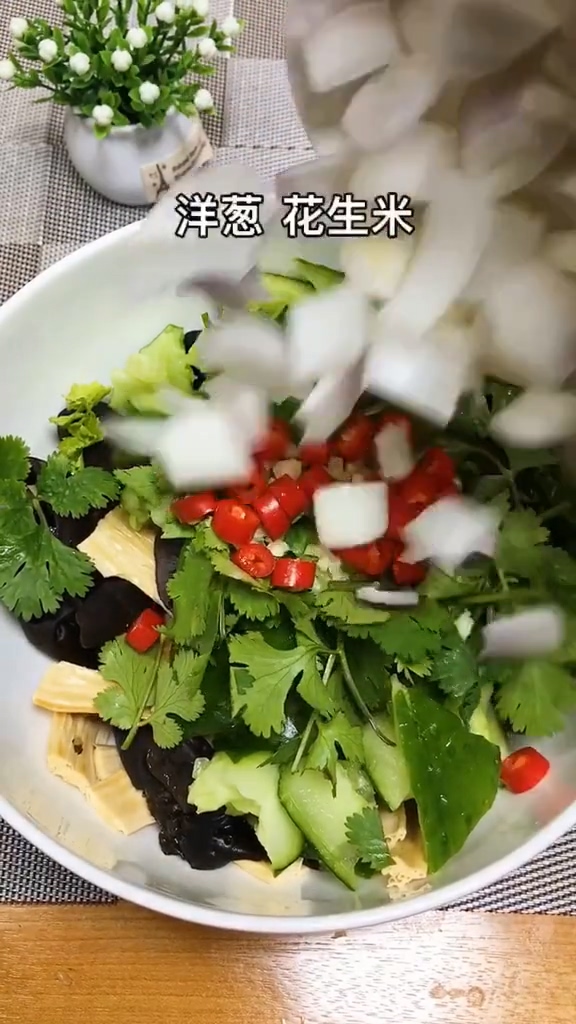 開胃解膩小涼菜的做法-家常味拌菜譜
