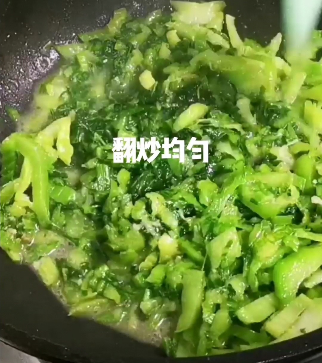 炒芥菜的做法-家常味炒菜譜