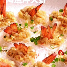 鴻運沖天蝦的做法-蒜香味蒸菜譜