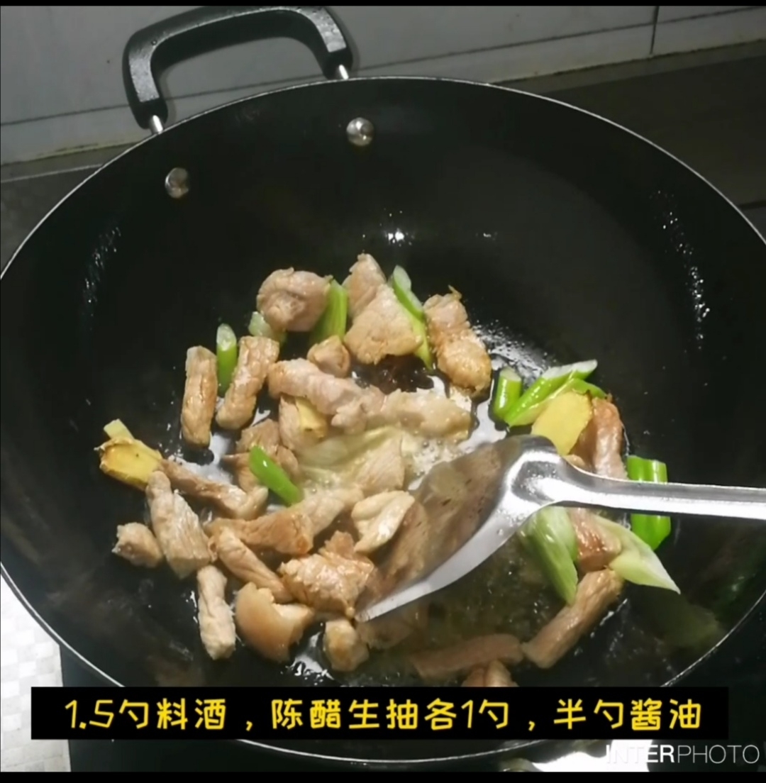 家常燉菜的做法-家常味燉菜譜