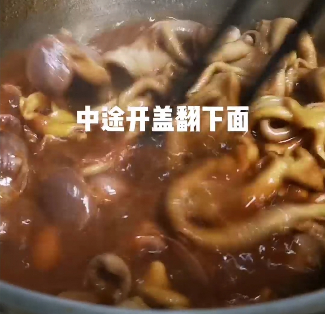 鹵雙拼的做法-家常味煮菜譜