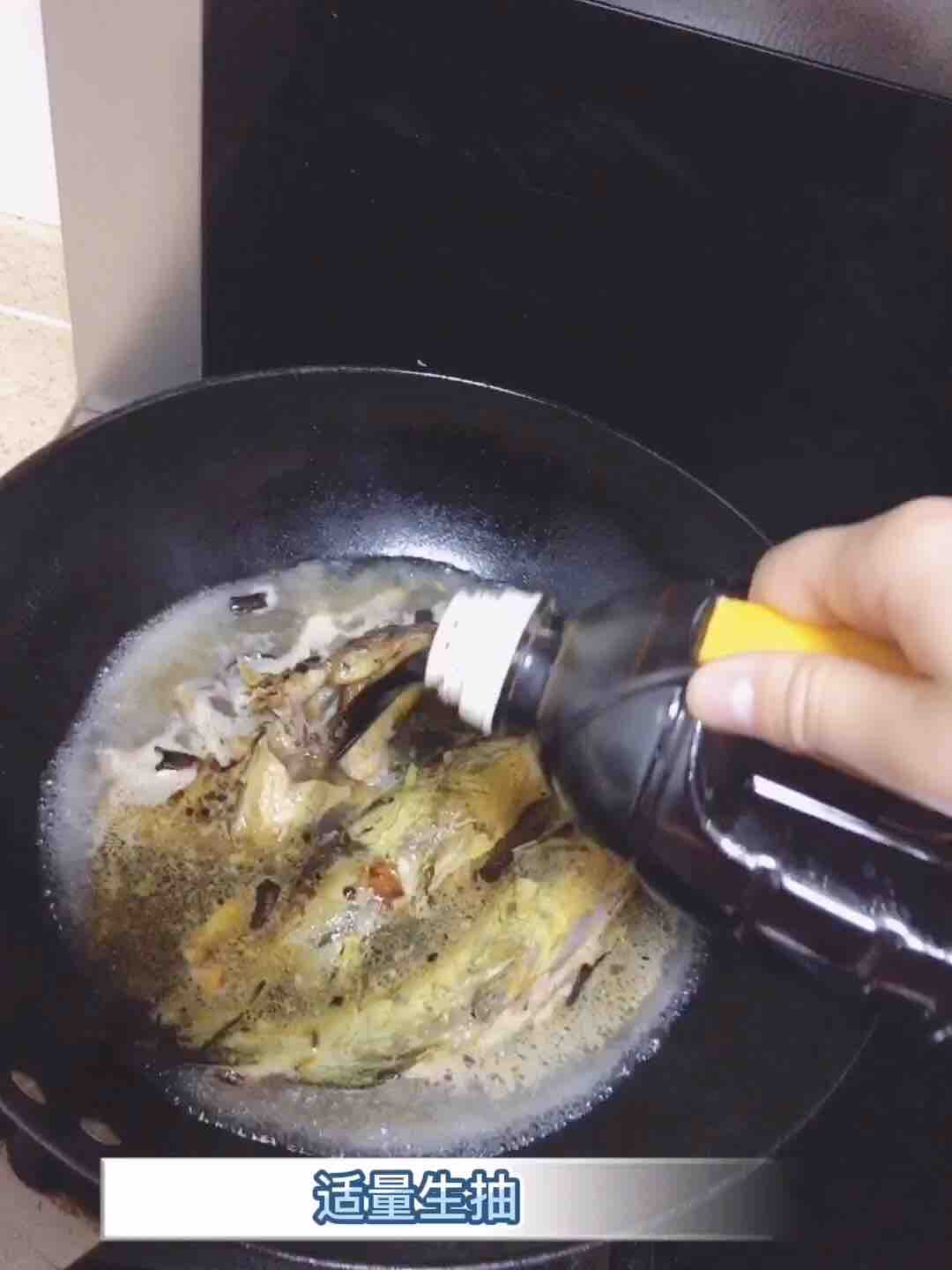黃骨魚燉豆腐的做法-香辣味燉菜譜