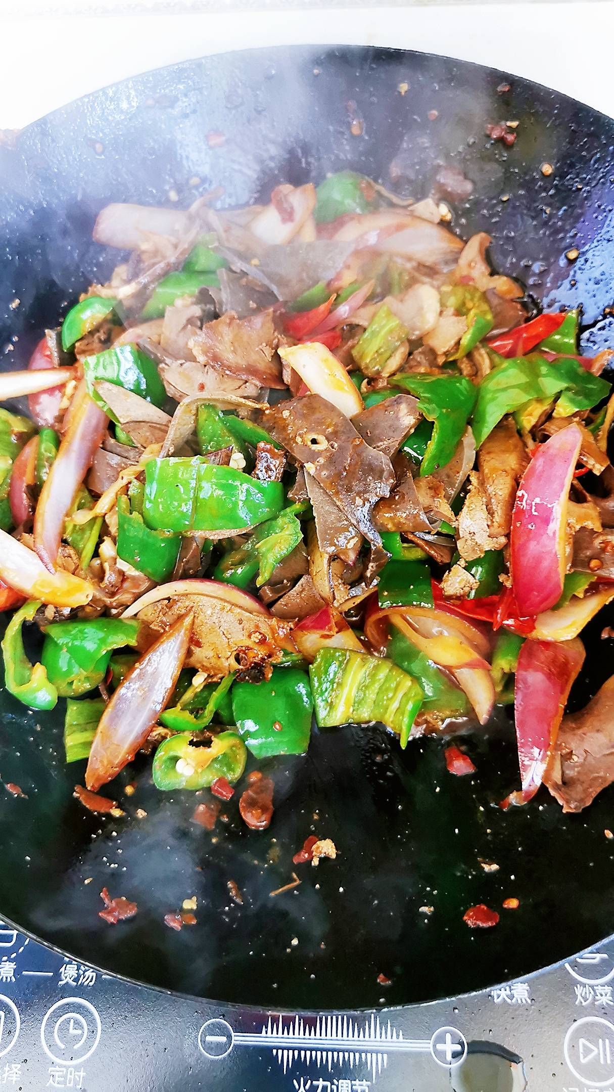 辣炒羊雜的做法-香辣味炒菜譜
