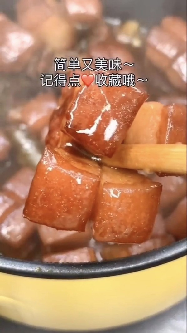 懶人東坡肉的做法-家常味燉菜譜