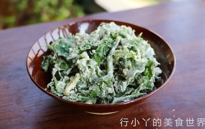 粉蒸蒲公英的做法-家常味蒸菜譜