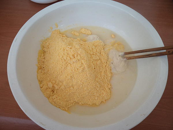 韭菜雞蛋餡混合面蒸餃的做法-咸鮮味蒸菜譜-易網<a href=http://www.aoa7937.com/ target=_blank class=infotextkey>健康養生</a>網 韭菜雞蛋餡混合面蒸餃的做法-咸鮮味蒸菜譜