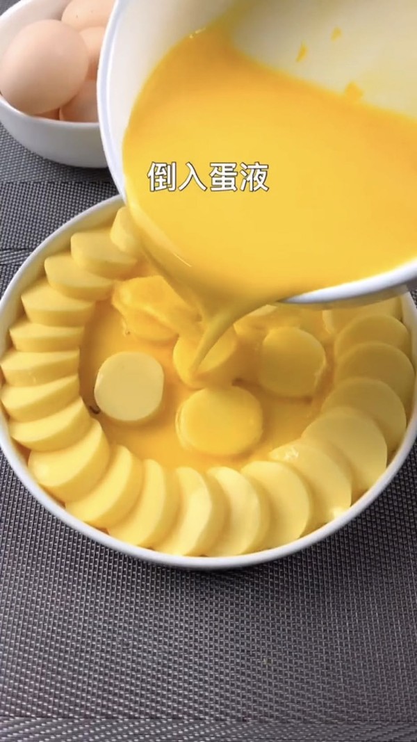 蝦仁雞蛋的做法-咸鮮味蒸菜譜