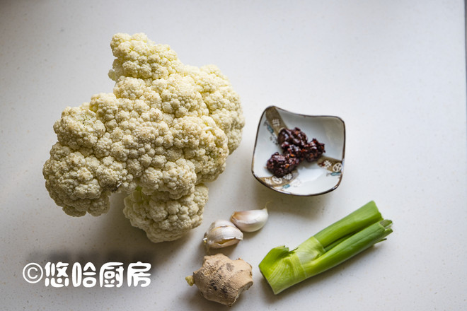 干鍋菜花的做法-香辣味炒菜譜-易網(wǎng)<a href=http://www.aoa7937.com/ target=_blank class=infotextkey>健康養(yǎng)生</a>網(wǎng) 干鍋菜花的做法-香辣味炒菜譜