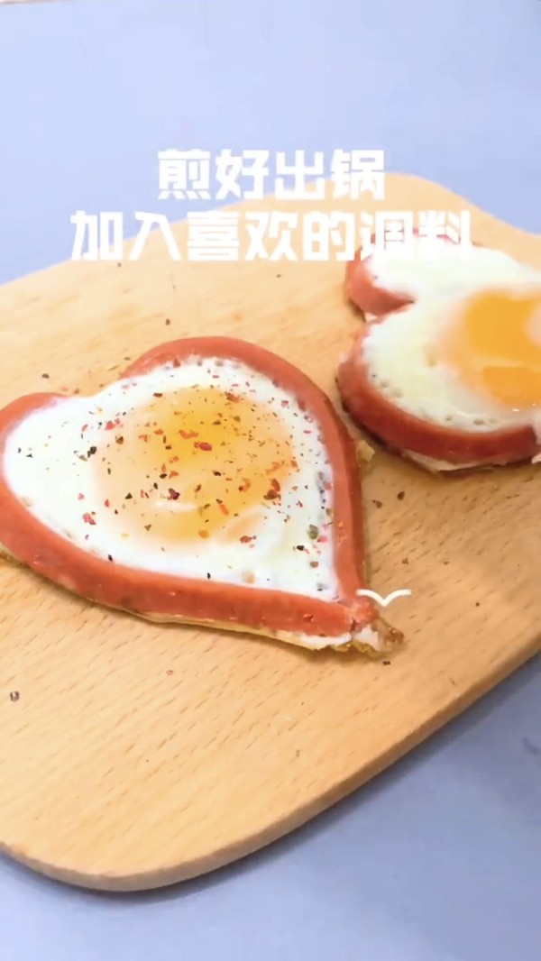 愛心煎蛋的做法-咸鮮味煎菜譜-易網健康養生網 愛心煎蛋的做法-咸鮮味煎菜譜