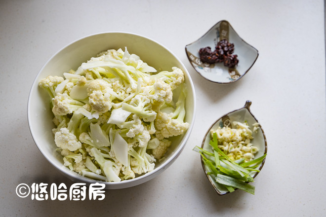 干鍋菜花的做法-香辣味炒菜譜-易網(wǎng)健康養(yǎng)生網(wǎng) 干鍋菜花的做法-香辣味炒菜譜