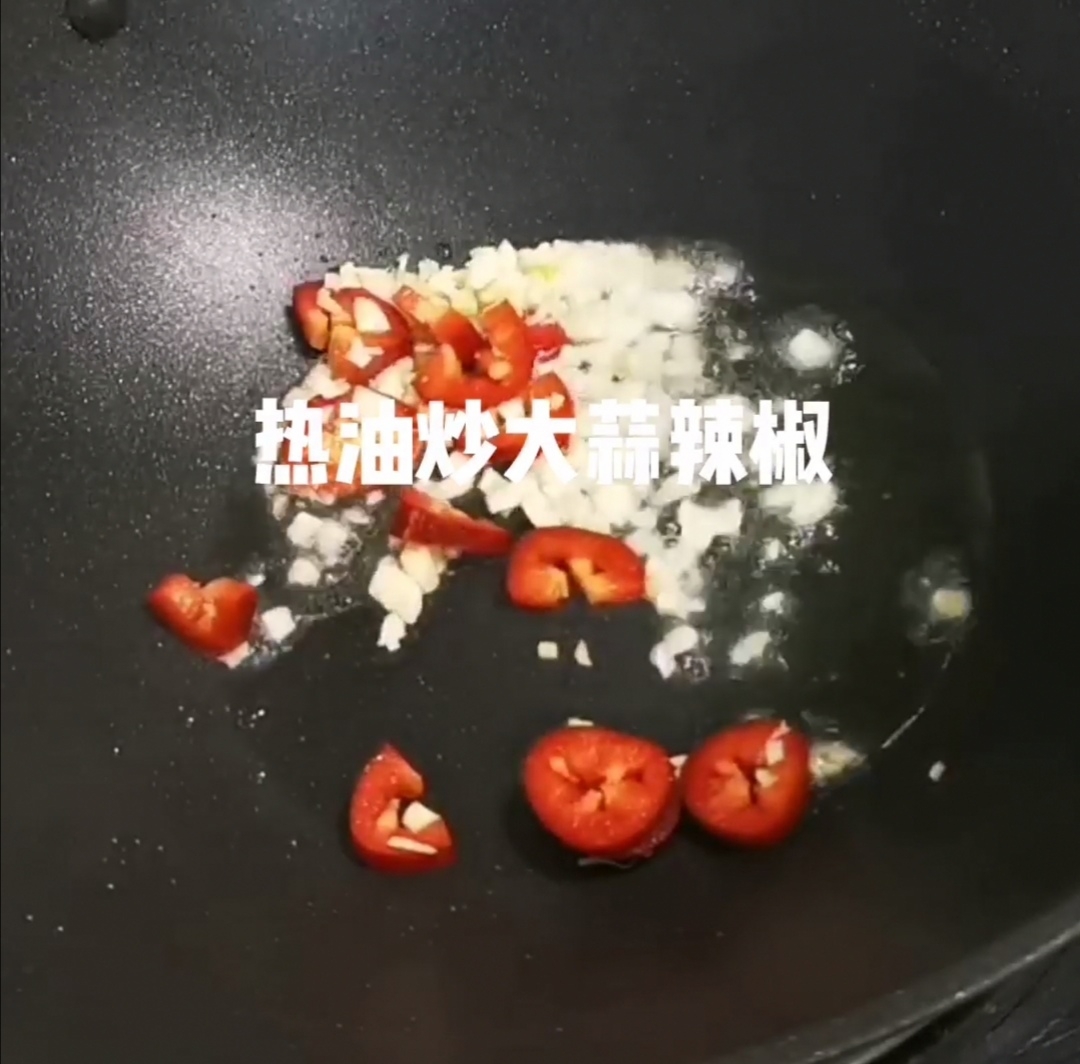 酸甜牛肉的做法-酸辣味煮菜譜