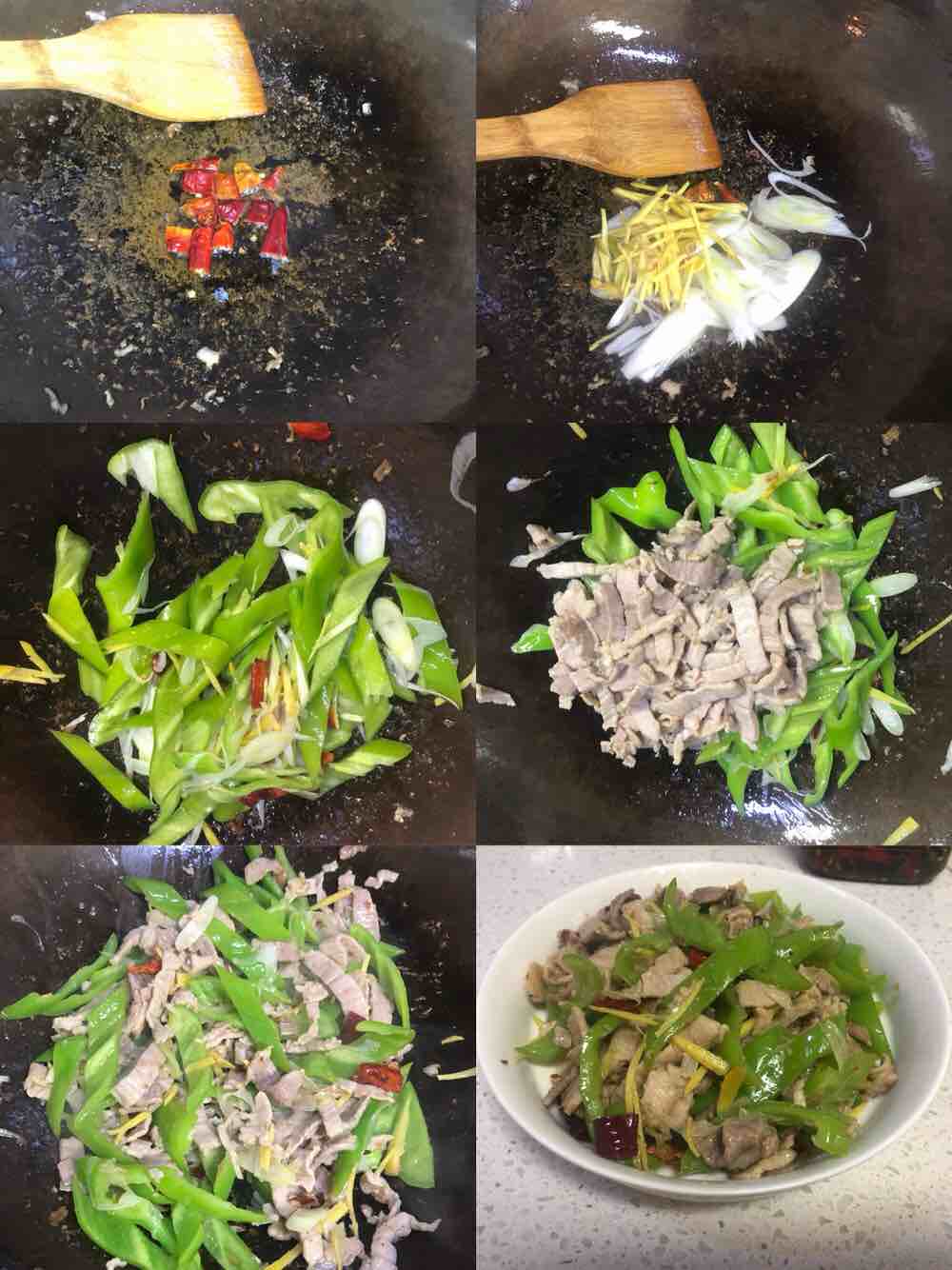 青椒小炒肉的做法-家常味炒菜譜-易網健康養生網 青椒小炒肉的做法-家常味炒菜譜