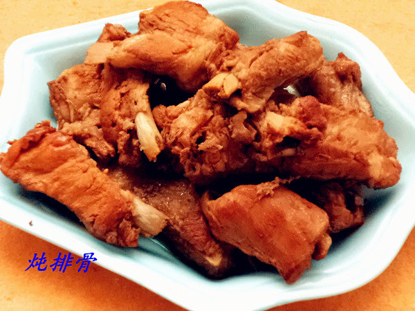 燉肋排的做法-咸鮮味燉菜譜-易網健康養生網 燉肋排的做法-咸鮮味燉菜譜