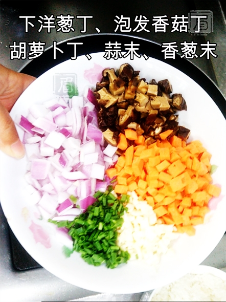 雞腿包飯的做法-咸鮮味烘焙菜譜-易網健康養生網 雞腿包飯的做法-咸鮮味烘焙菜譜