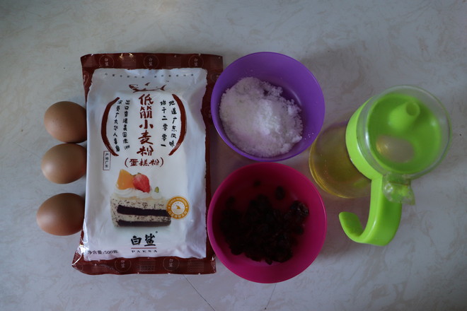 蔓越莓蒸蛋糕的做法-甜味蒸菜譜-易網(wǎng)<a href=http://www.aoa7937.com/ target=_blank class=infotextkey>健康養(yǎng)生</a>網(wǎng) 蔓越莓蒸蛋糕的做法-甜味蒸菜譜