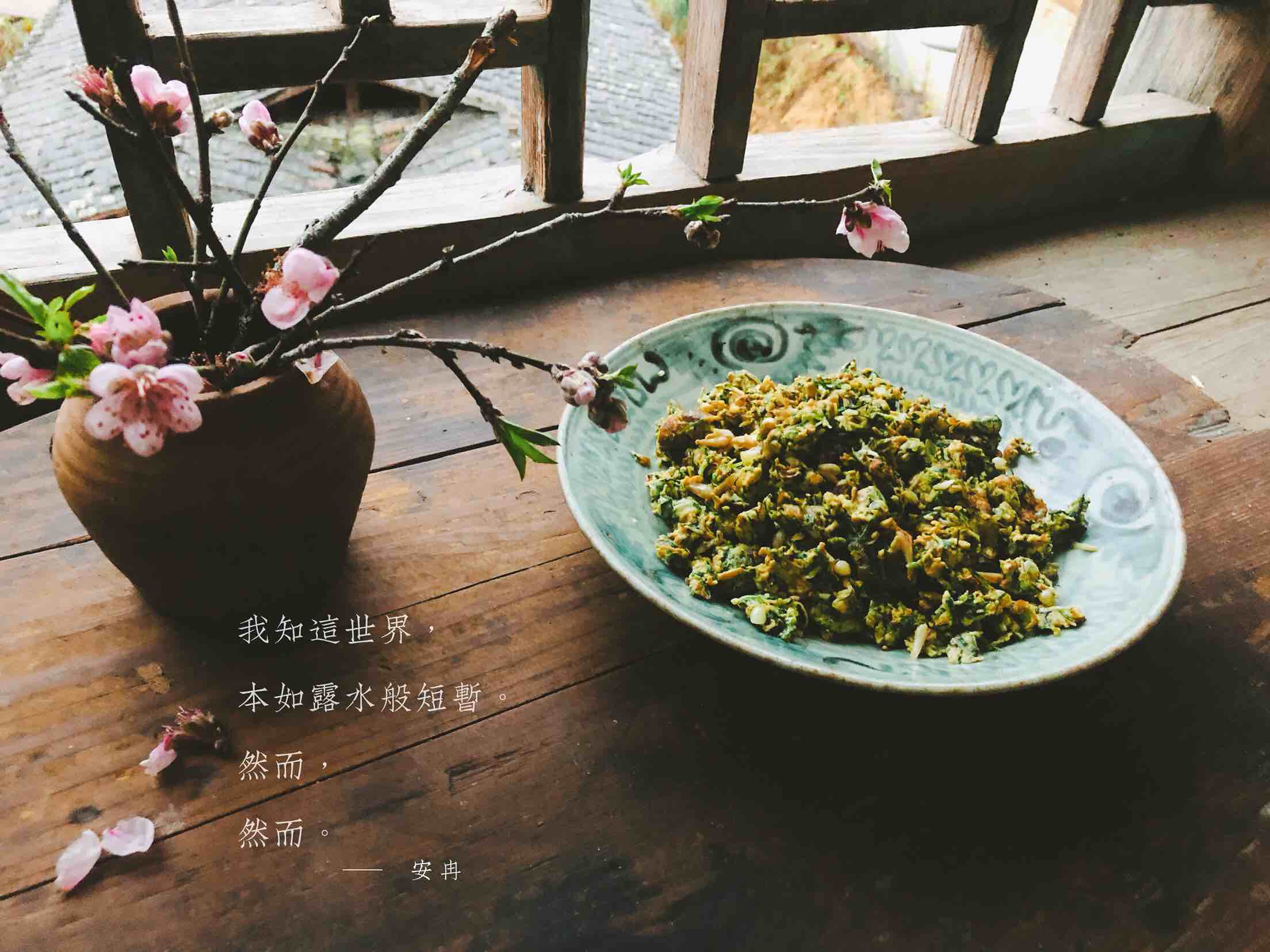 蕎頭炒雞蛋的做法-咸鮮味炒菜譜-易網健康養生網 蕎頭炒雞蛋的做法-咸鮮味炒菜譜