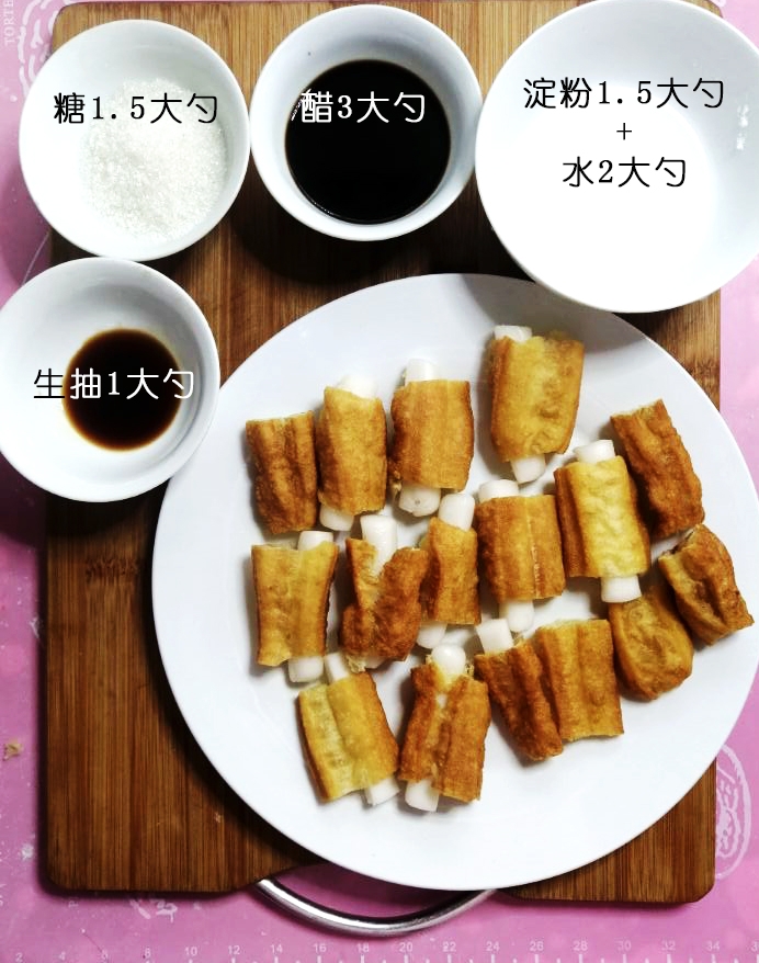 糖醋素排骨的做法-酸甜味炸菜譜-易網健康養生網 糖醋素排骨的做法-酸甜味炸菜譜