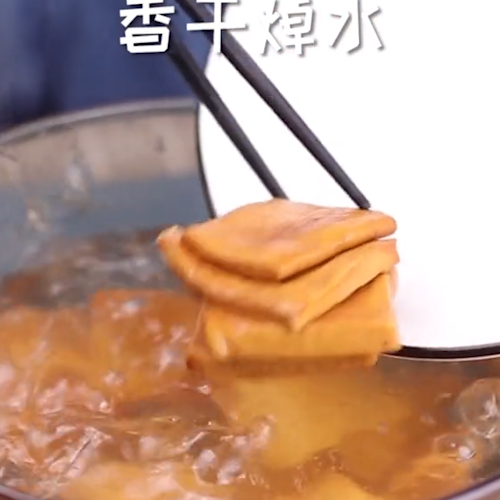 辣炒香干的做法-家常味炒菜譜
