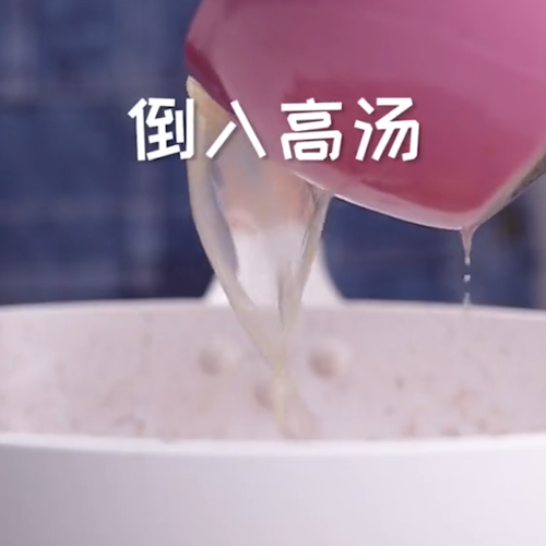 辣炒香干的做法-家常味炒菜譜