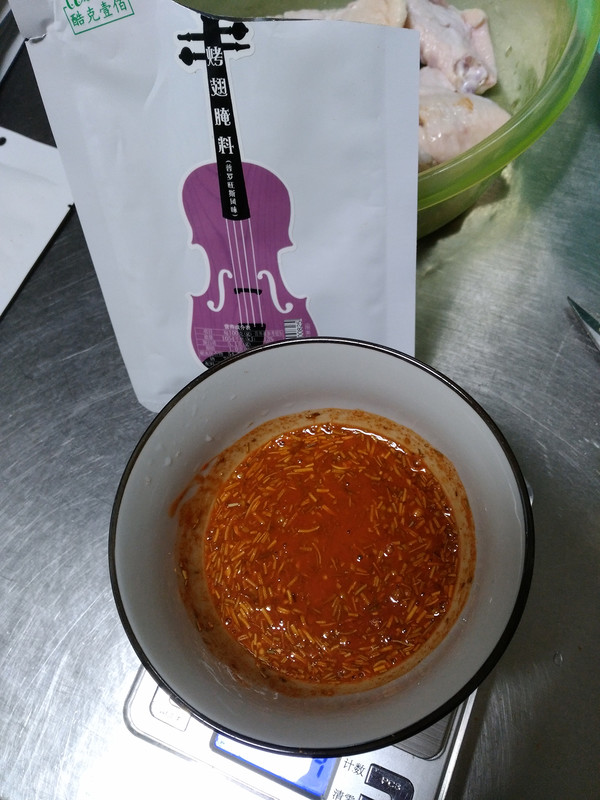 普羅旺斯風味烤雞翅的做法-其它口味烤菜譜