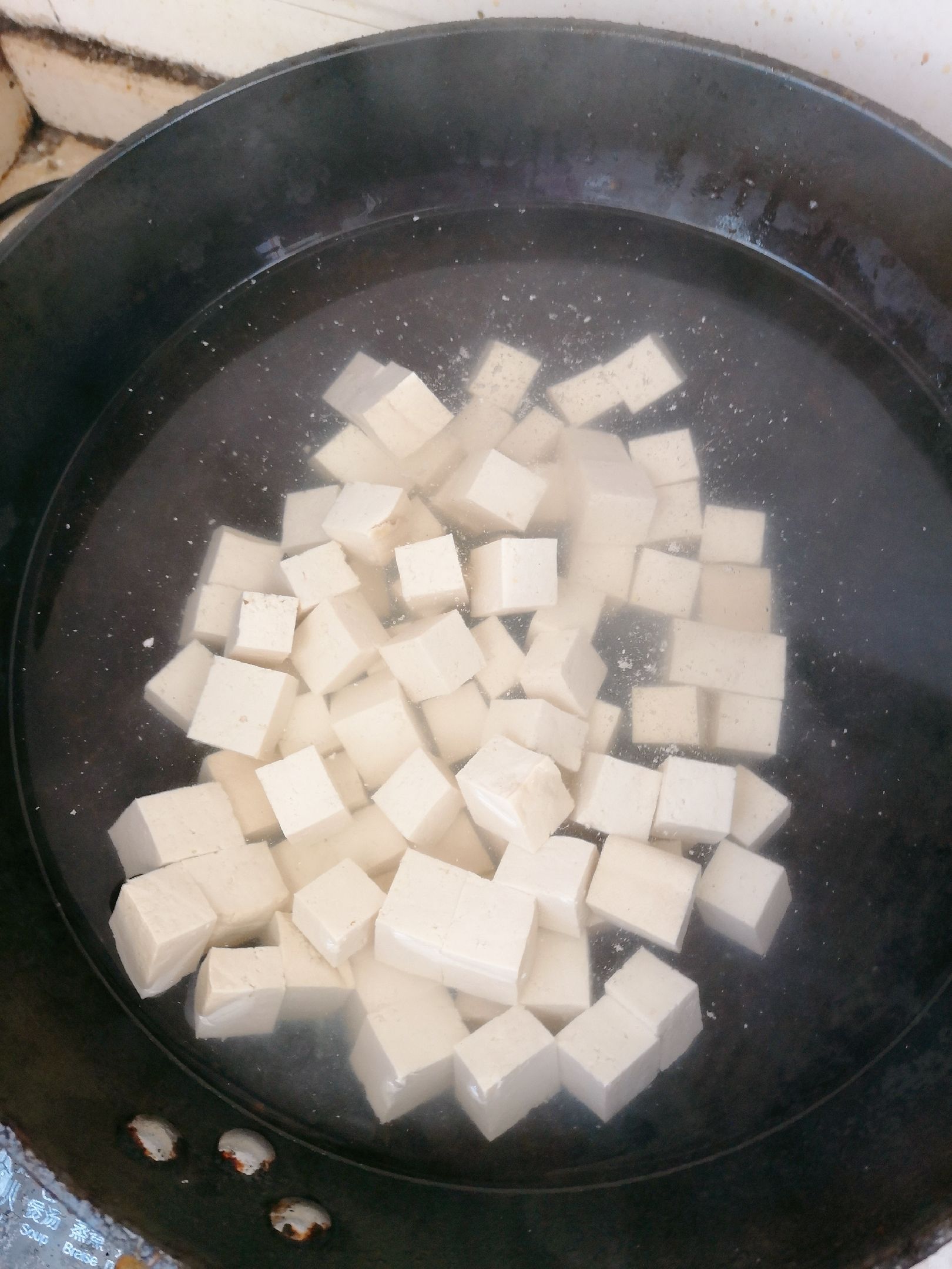家常麻婆豆腐的做法-麻辣味炒菜譜