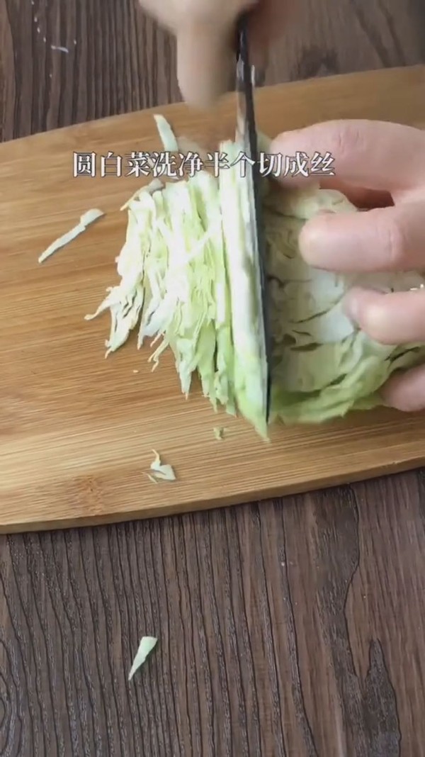 圓白菜炒粉絲的做法-家常味炒菜譜