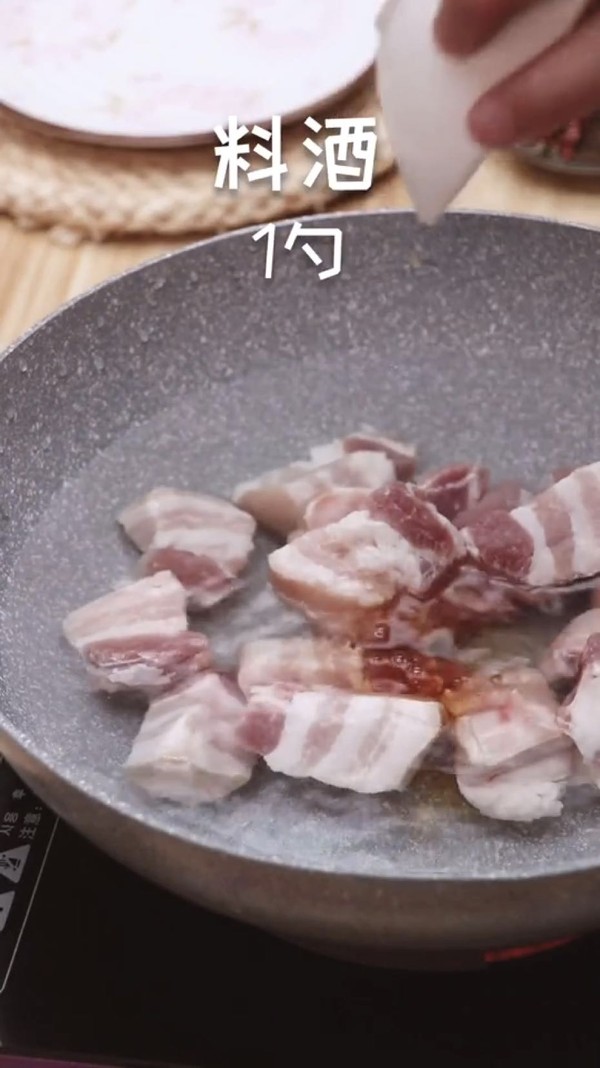 紅燒肉的做法-咸鮮味炒菜譜