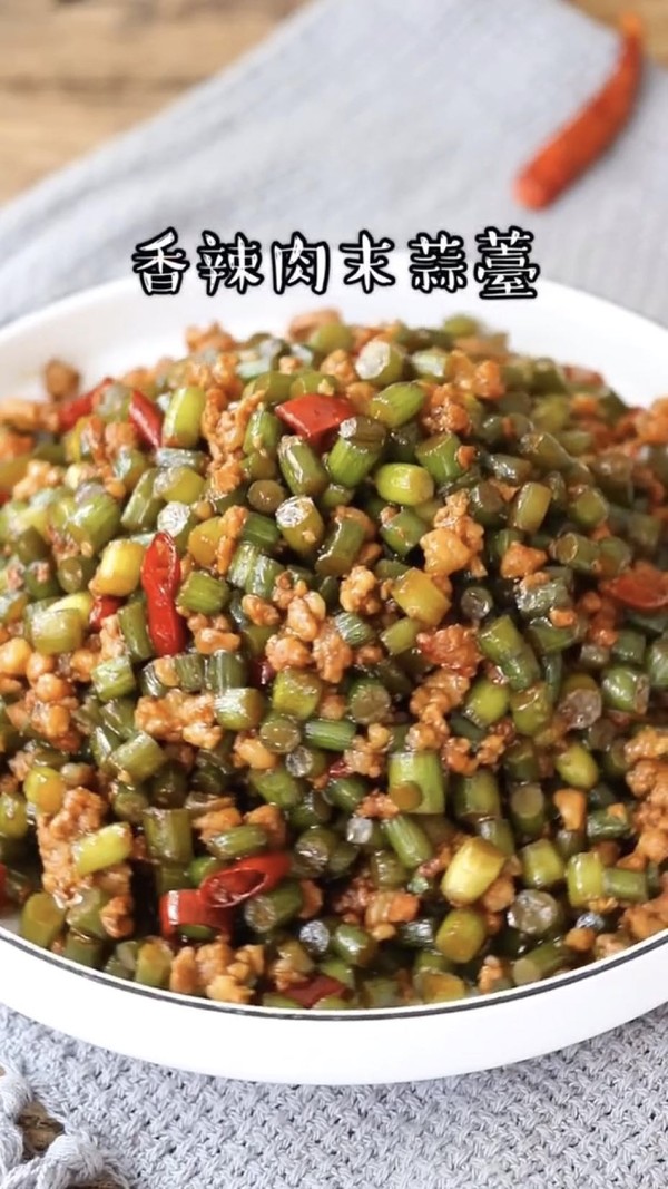 蒜苔炒肉末的做法-咸鮮味炒菜譜-易網(wǎng)健康養(yǎng)生網(wǎng) 蒜苔炒肉末的做法-咸鮮味炒菜譜