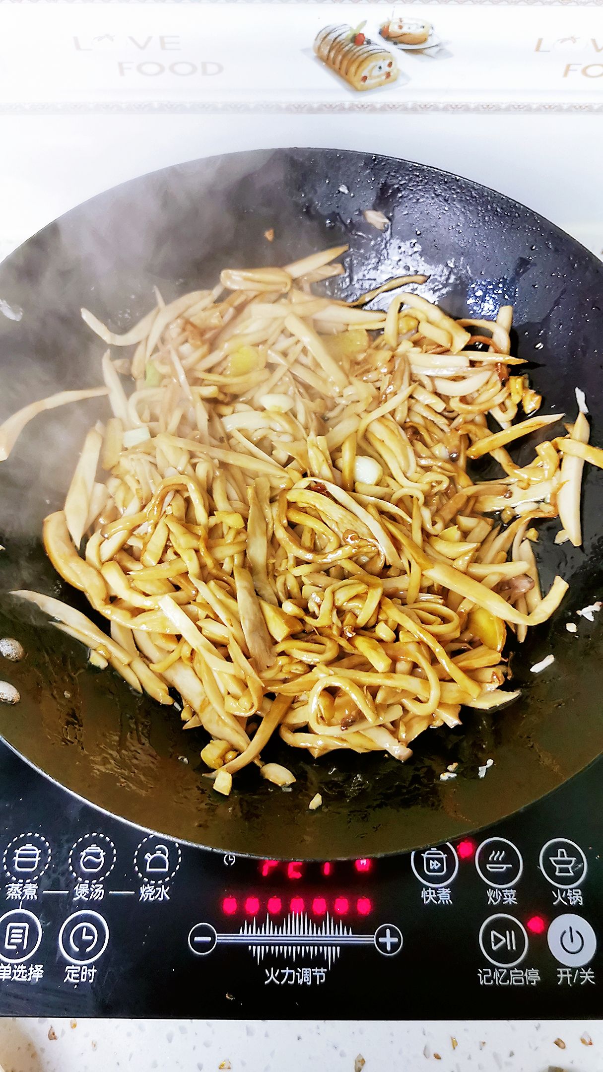 辣炒杏鮑菇的做法-香辣味炒菜譜