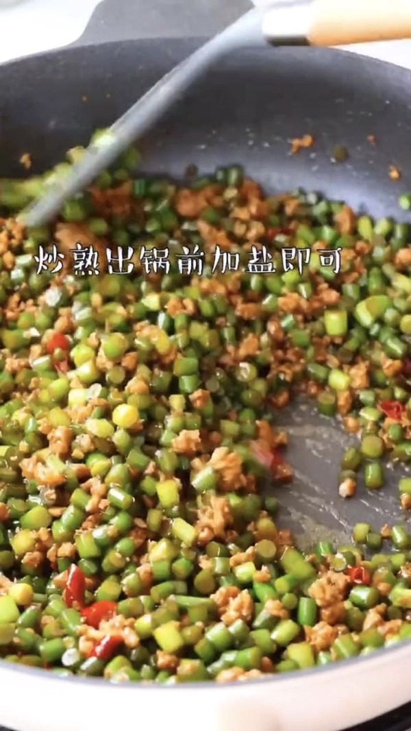 蒜苔炒肉末的做法-咸鮮味炒菜譜