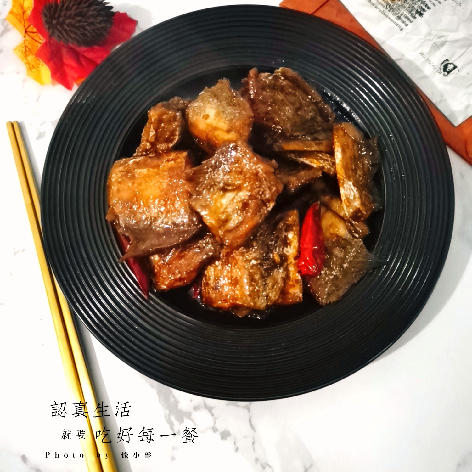 紅燒帶魚的做法-咸鮮味炸菜譜-易網健康養生網 紅燒帶魚的做法-咸鮮味炸菜譜