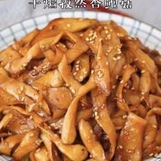干煸杏鮑菇的做法-家常味炒菜譜