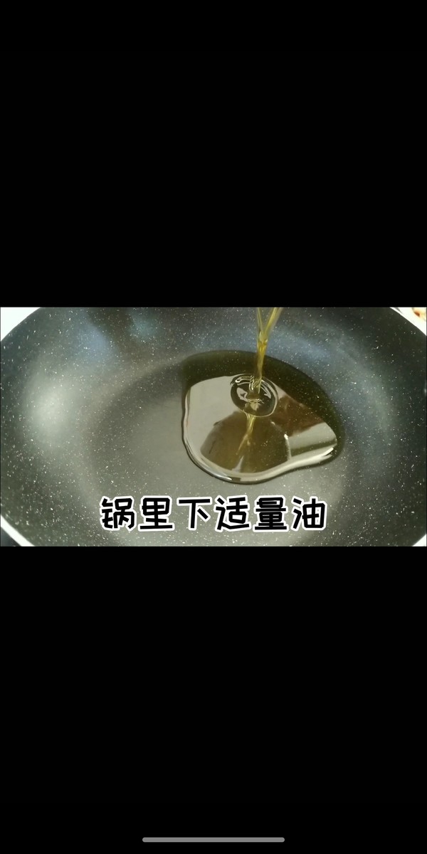 紅燜豆腐的做法-家常味炒菜譜