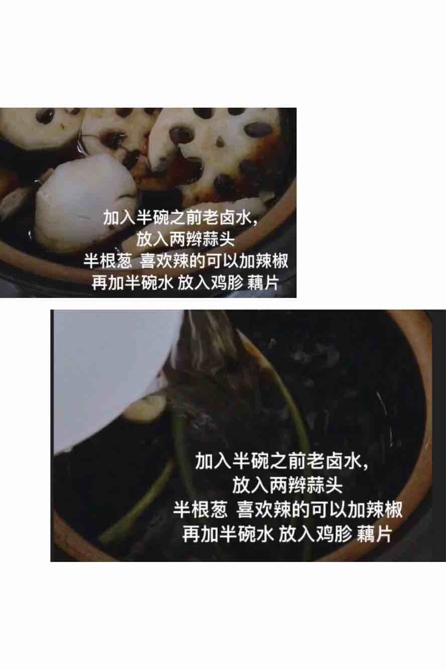 日常鹵味小吃~~鹵雞胗的做法-家常味鹵菜譜-易網(wǎng)健康養(yǎng)生網(wǎng) 日常鹵味小吃~~鹵雞胗的做法-家常味鹵菜譜