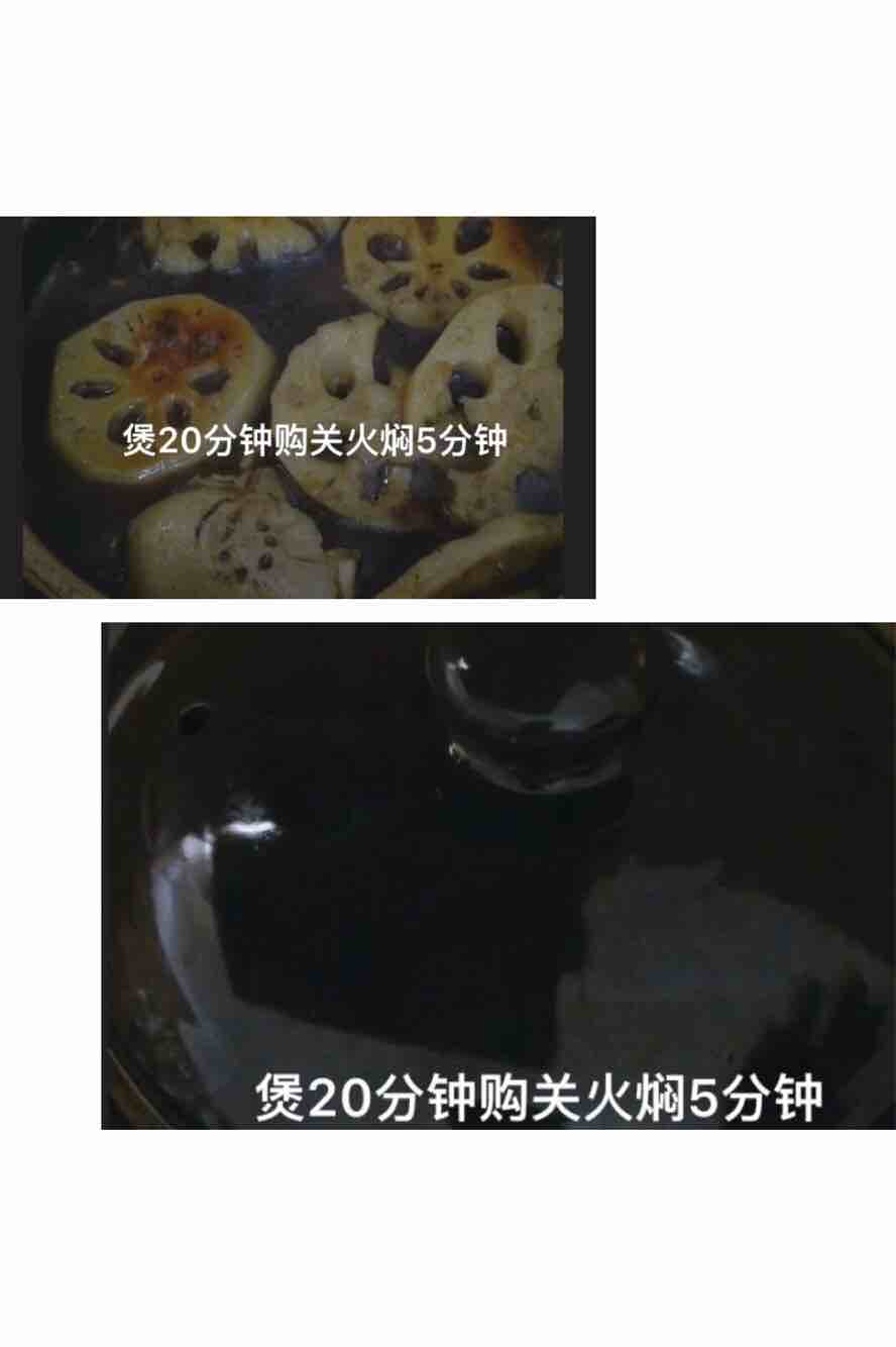 日常鹵味小吃~~鹵雞胗的做法-家常味鹵菜譜-易網(wǎng)健康養(yǎng)生網(wǎng) 日常鹵味小吃~~鹵雞胗的做法-家常味鹵菜譜