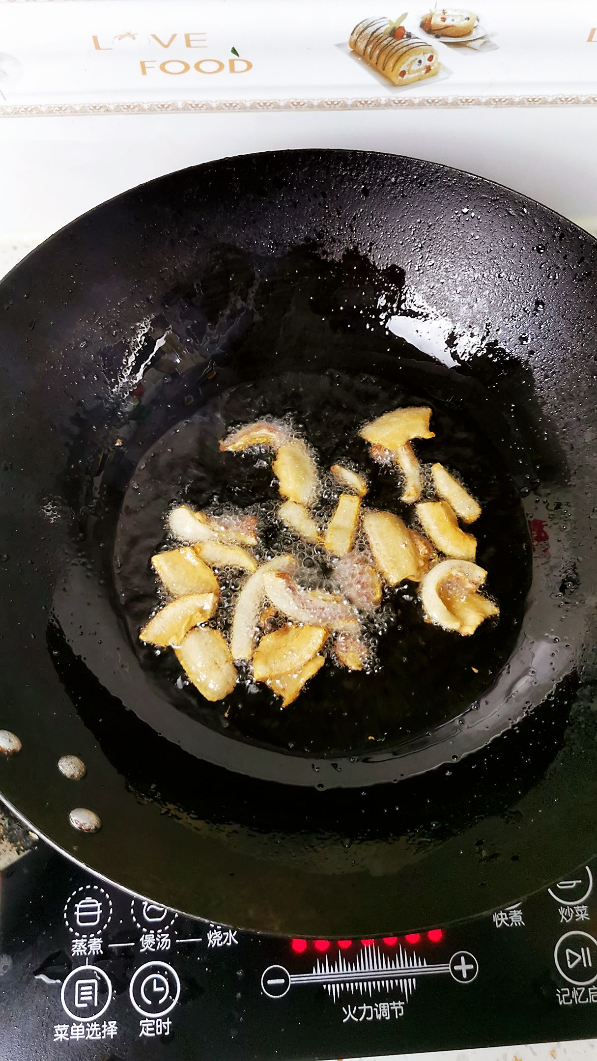 油菜炒粉絲的做法-咸鮮味炒菜譜