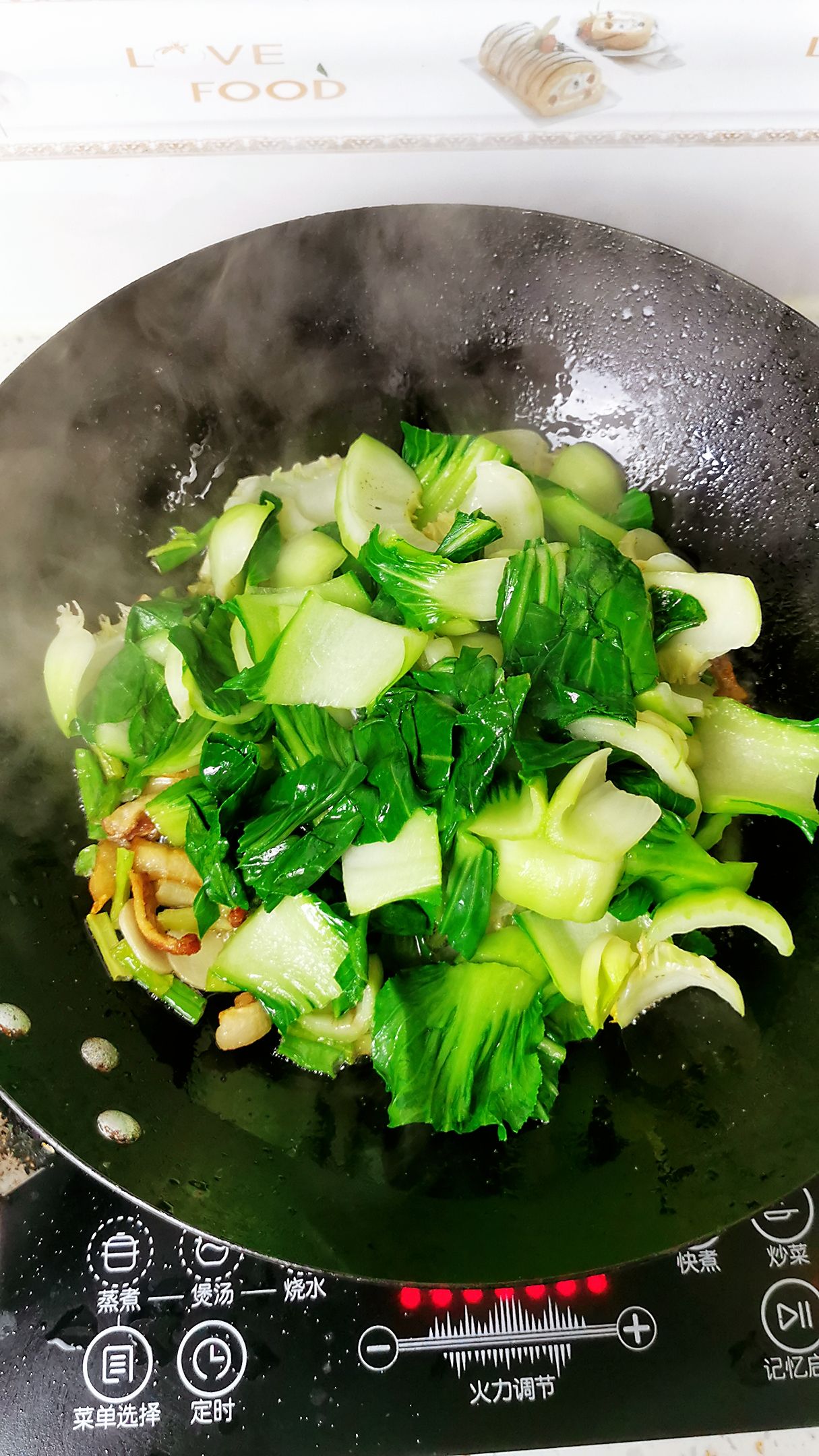 油菜炒粉絲的做法-咸鮮味炒菜譜