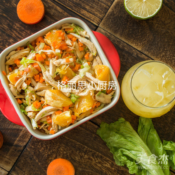 瘦身必備果蔬雞肉沙拉的做法-咸鮮味烤菜譜-易網健康養生網 瘦身必備果蔬雞肉沙拉的做法-咸鮮味烤菜譜