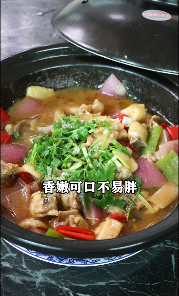 海南滑雞煲的做法-咸鮮味煲菜譜-易網(wǎng)健康養(yǎng)生網(wǎng) 海南滑雞煲的做法-咸鮮味煲菜譜