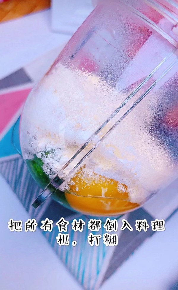 西蘭花手指餅的做法-家常味蒸菜譜
