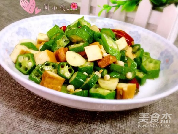 秋葵炒香干的做法-家常味炒菜譜-易網(wǎng)健康養(yǎng)生網(wǎng) 秋葵炒香干的做法-家常味炒菜譜