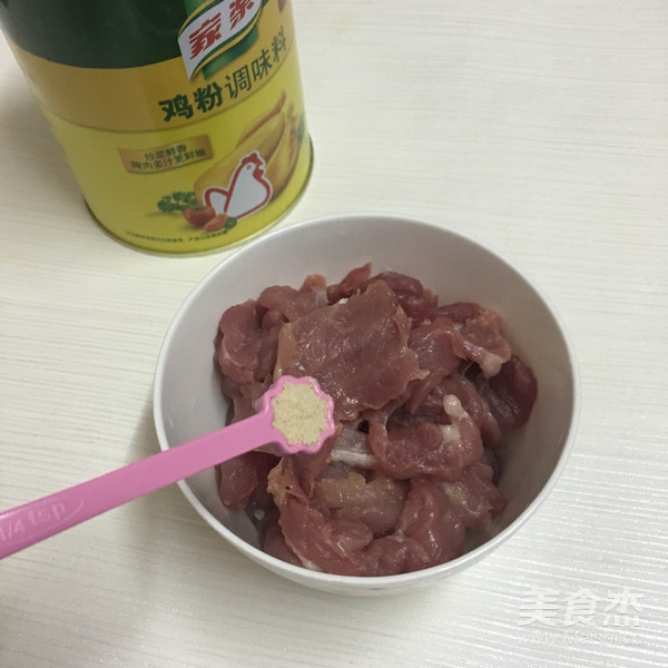 西芹炒肉片的做法-家常味炒菜譜