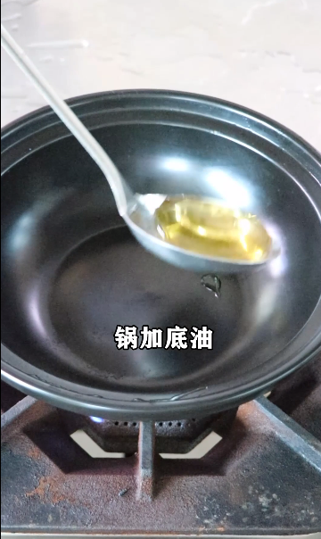 海南滑雞煲的做法-咸鮮味煲菜譜