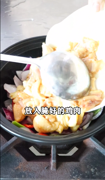 海南滑雞煲的做法-咸鮮味煲菜譜